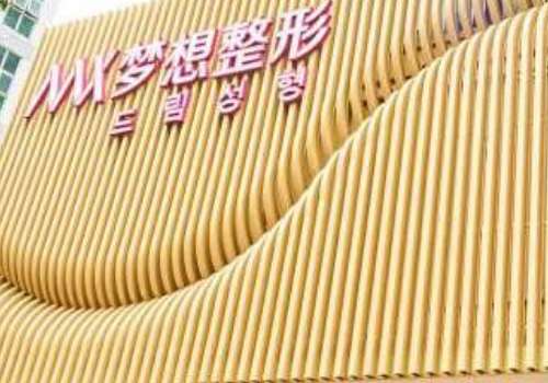 南宁梦想.jpg