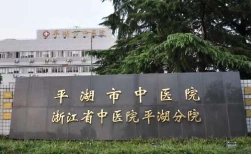 vx截图_20240731205038.jpg