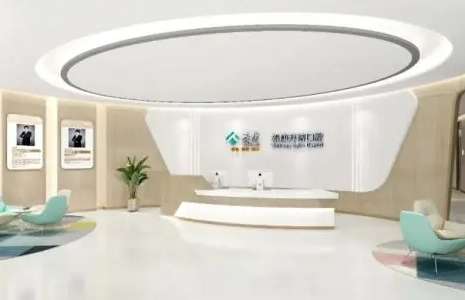 vx截图_20230911114504.jpg