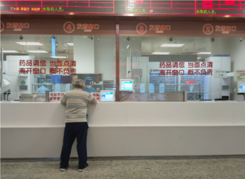 QQ20240827-120512.png
