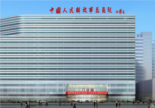 QQ20240819-141322.png