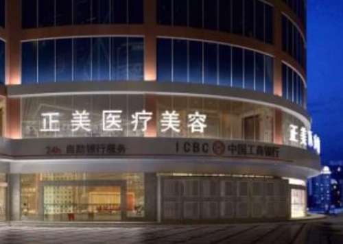 北京正美0008889.jpg