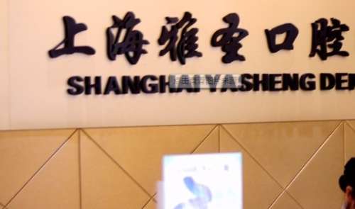 vx截图_20241105163407.jpg