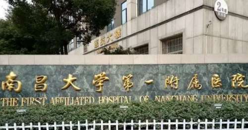vx截图_20240827101521.jpg