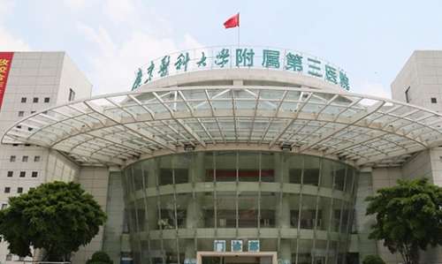 vx截图_20240912225256.jpg