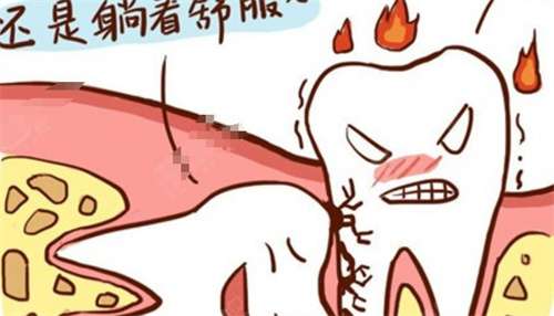vx截图_20240222220221.jpg