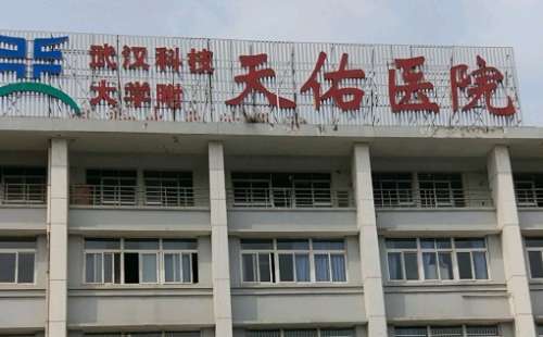vx截图_20240811183908.jpg