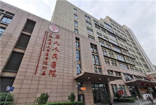 上海九院555.jpg