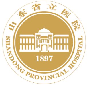 山东省立医院.png