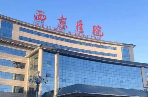 vx截图_20240903093820.jpg