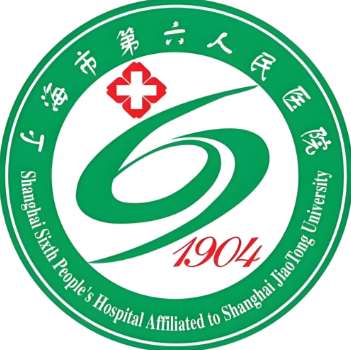 上海市第六人民医院.jpg