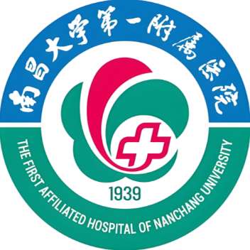 南昌大学第一附属logo.jpg