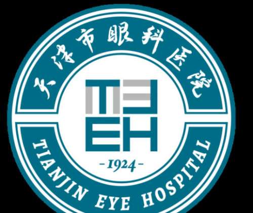 天津眼科医院