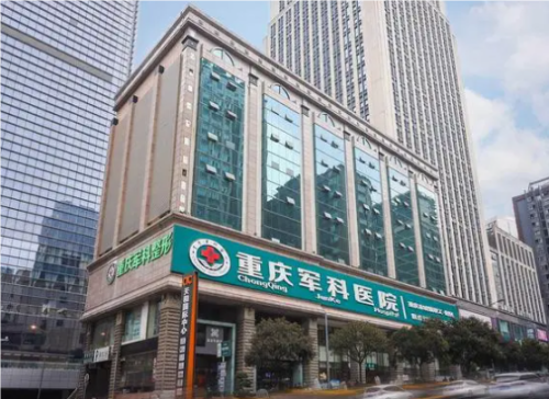 QQ20240726-113645.png