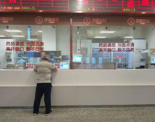 QQ截图20231221141751.jpg