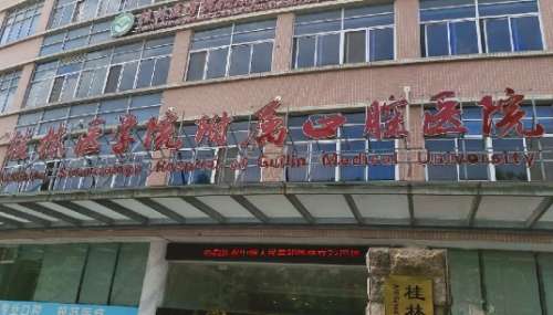vx截图_20241111221703.jpg