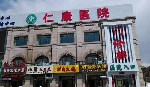 vx截图_20240902103325.jpg