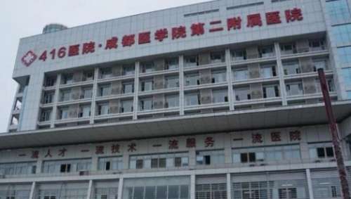 vx截图_20240919090856.jpg