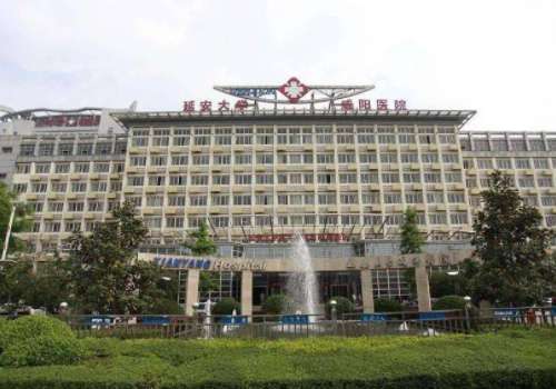 延安大学咸阳.jpg