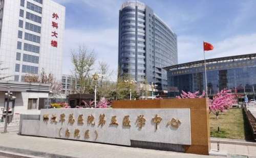 中国人民解放军总医院第五医学中心医院.jpg
