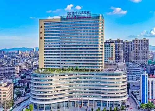 揭阳市人民医院.jpg
