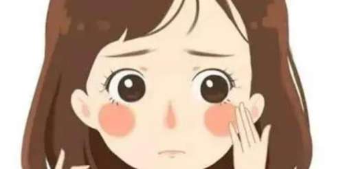 眼袋1.jpg 眼袋1.jpg
