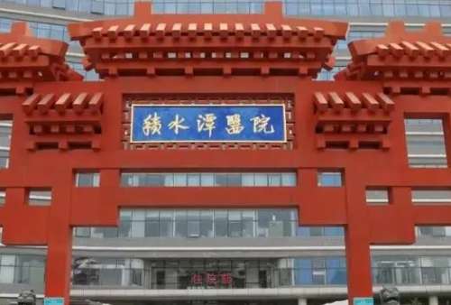 vx截图_20240805211009.jpg