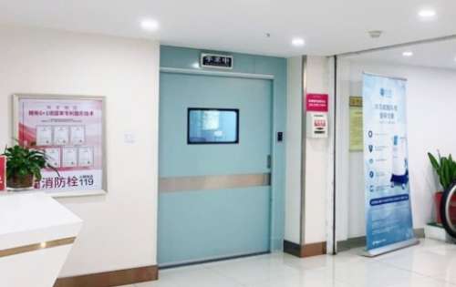 vx截图_20240819195700.jpg
