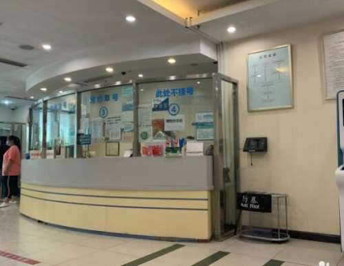 QQ截图20231205105249.jpg