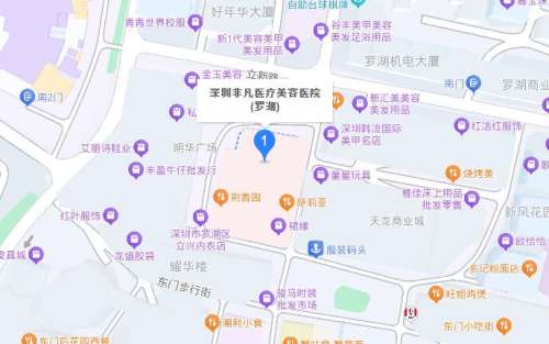 深圳非凡医疗美容医院地址.jpg