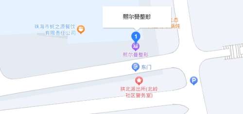 珠海熙尔曼医疗地址.jpg