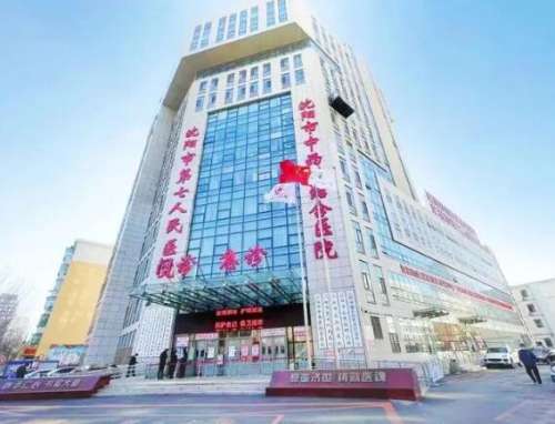 QQ截图20240313120134.jpg
