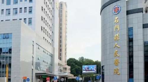 vx截图_20240717165758.jpg