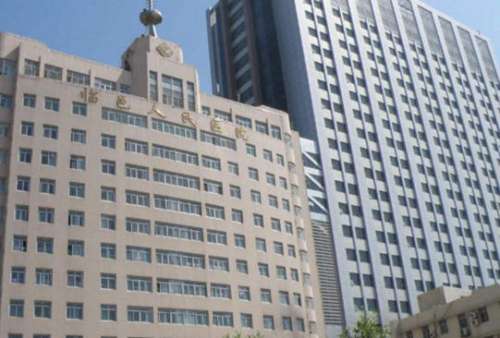 临邑县人民医院 临邑县人民医院