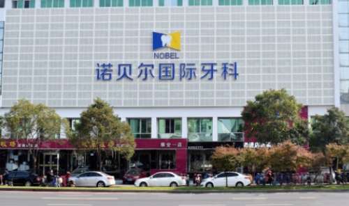 vx截图_20250102211529.jpg