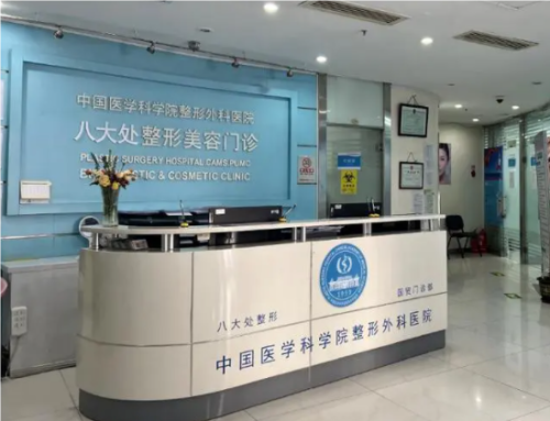 QQ20240717-114339.png