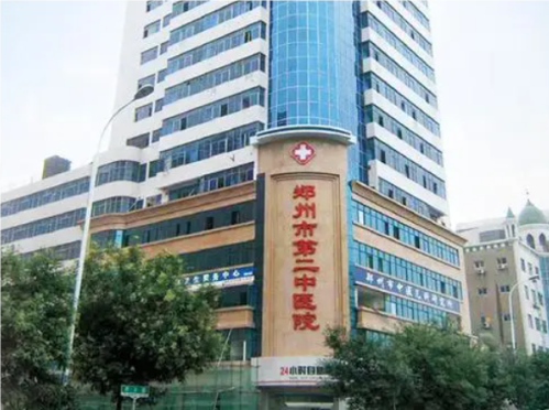 QQ20240819-141901.png
