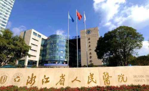 vx截图_20240821184639.jpg