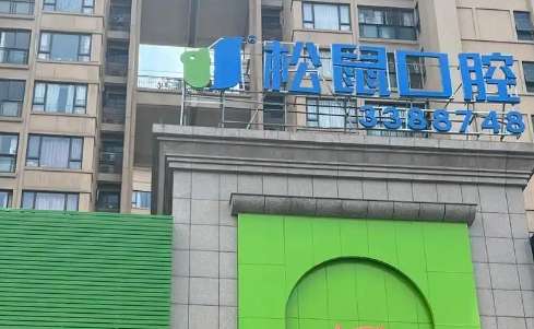 vx截图_20241229213102.jpg