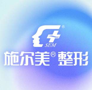 常州施尔美.jpg
