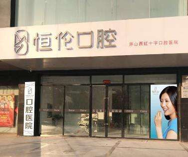 vx截图_20230915111955.jpg