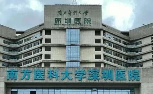 vx截图_20240831230115.jpg