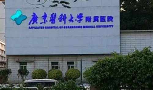 vx截图_20240815204327.jpg