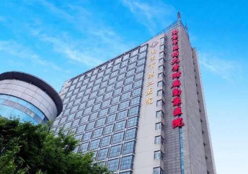 南京二院.jpg