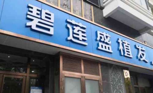 vx截图_20240826200049.jpg