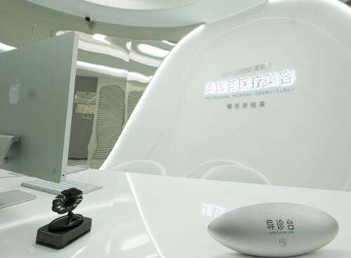QQ截图20231107104706.jpg