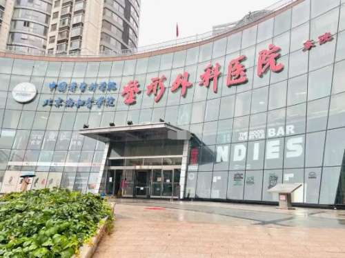 QQ截图20240220144037.jpg