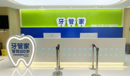 vx截图_20240805234250.jpg
