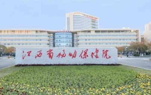 vx截图_20240827101557.jpg