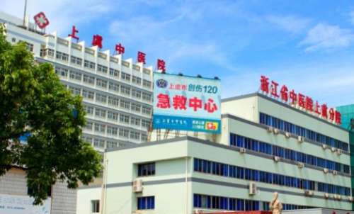 vx截图_20250108192055.jpg